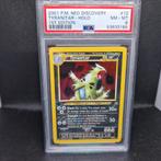Tyranitar Holo 1st Edition Neo Discovery PSA 8, Ophalen of Verzenden, Zo goed als nieuw