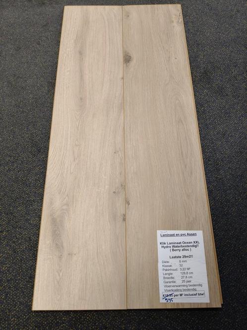 Berry Alloc ocean XXL brede planken! 29M² | 9,95 per M², Huis en Inrichting, Stoffering | Vloerbedekking, Nieuw, Laminaat, Overige kleuren