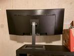 Philips UltraWide Monitor - Perfect voor Multitasking!, Computers en Software, Monitoren, Gaming, VA, Ophalen of Verzenden, Zo goed als nieuw