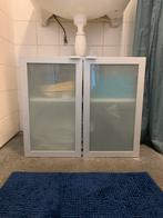 GRATIS Badkamer meubel voor onder de wasbak, Ophalen, Gebruikt, 50 tot 100 cm, Minder dan 100 cm