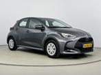 Toyota Yaris 1.5 Hybrid Comfort | Parkeersensoren Achter | A, Auto's, Toyota, Te koop, Zilver of Grijs, Hatchback, Gebruikt