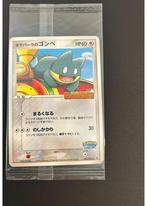 Poke Park's Munchlax 040/PCG-P Promo Sealed MINT Pokemon, Hobby en Vrije tijd, Verzamelkaartspellen | Pokémon, Ophalen of Verzenden
