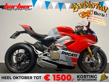 Ducati PANIGALE V4 S CORSE (bj 2019) beschikbaar voor biedingen