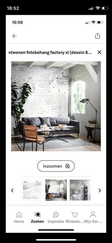 Fotobehang factory 318 cm breed en 300 cm hoog beschikbaar voor biedingen