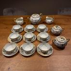 Antiek Japans Theeservies, Ophalen