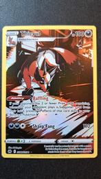 Thievul Crown Zenith Galarian Gallery CRZ GG 17 Pokémon, Verzenden, Nieuw, Losse kaart, Foil