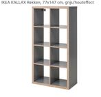 IKEA Kallax Kast - Grijs/Hout Effect - 77x147cm, Huis en Inrichting, Ophalen, 100 tot 150 cm, 50 tot 100 cm, Zo goed als nieuw
