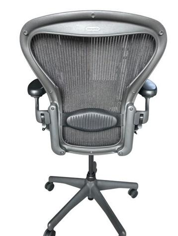 Herman Miller Type B gerefubished beschikbaar voor biedingen