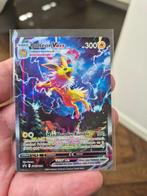 Jolteon VMAX #SWSH184 Pokemon Promo, Hobby en Vrije tijd, Verzamelkaartspellen | Pokémon, Ophalen of Verzenden, Zo goed als nieuw