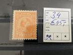 Nvph 34 postfris., Postzegels en Munten, Verzenden, T/m 1940, Postfris