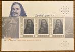 Postzegels pf. Zeehelden in zilver. Michiel de Ruyter, Postzegels en Munten, Postzegels | Nederland, Na 1940, Ophalen of Verzenden