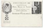 Jubileumjaar 1898 vereniging Moed Beleid en Trouw Wilhelmina, Gebruikt, Verzenden, Kaart, Foto of Prent, X