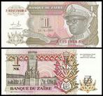 Zaire 1988/1996, prachtige serie van 7 biljetten (UNC), Verzenden, Overige landen, Setje