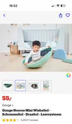 Wiebel Tol Zonder Kussen - Leuk Speelgoed!, Ophalen, Gebruikt, Ontdekken