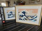 LEGO 31208 Art Hokusai - The Great Wave, Ophalen of Verzenden, Zo goed als nieuw, Complete set, Lego