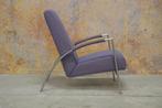 ZGANieuw paarse stoffen Harvink de Club design fauteuil!, Design, Metaal, 75 tot 100 cm, Zo goed als nieuw