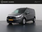 Ford Transit Connect 1.5 ECOBLUE | L2 | LIMITED | STOELVERWA, Voorwielaandrijving, 1390 kg, Gebruikt, Euro 6