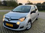 Renault Twingo 1.2 16V 75pk 2014 Grijs, Auto's, Voorwielaandrijving, 839 kg, 74 pk, Zwart
