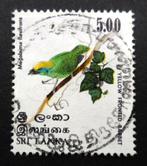 Sri Lanka - vogel - Megalaima flavifrons, Ophalen of Verzenden, Gestempeld, Dier of Natuur
