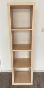 IKEA boekenkast KALLAX, Huis en Inrichting, Kasten | Boekenkasten, Ophalen, Zo goed als nieuw, 25 tot 50 cm