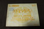 Yamaha XT250 G 1980 motorcycle service manual XT 250, Motoren, Ophalen of Verzenden, Yamaha