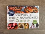 Vegetarisch Koolhydraatarm eten Zó doe je dat!, Boeken, Vegetarisch, Ophalen of Verzenden, Zo goed als nieuw, Matty Barnhoorn
