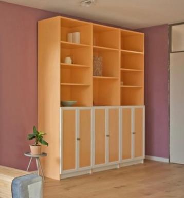 IKEA boekenkast  beschikbaar voor biedingen