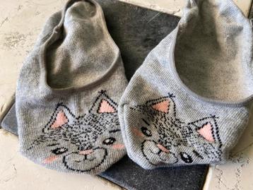 Leuke poezen sokken mt 31/34 voor 1 euro !!! beschikbaar voor biedingen