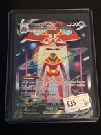 Deoxys VMAX - Nieuwstaat!, Ophalen of Verzenden, Zo goed als nieuw, Losse kaart, Foil