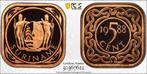 Suriname. 5 Cent 1988 PR69DCAM PCGS, Postzegels en Munten, Munten | Nederland, Ophalen of Verzenden, Koningin Beatrix, 5 cent