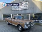 Ford  F250 V8  1973 NL Kenteken Gaaf, Te koop, Bedrijf, Benzine, 3 stoelen