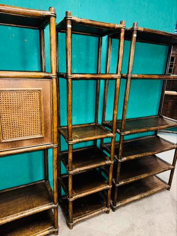 Vintage manou bamboe open kast etagere beschikbaar voor biedingen