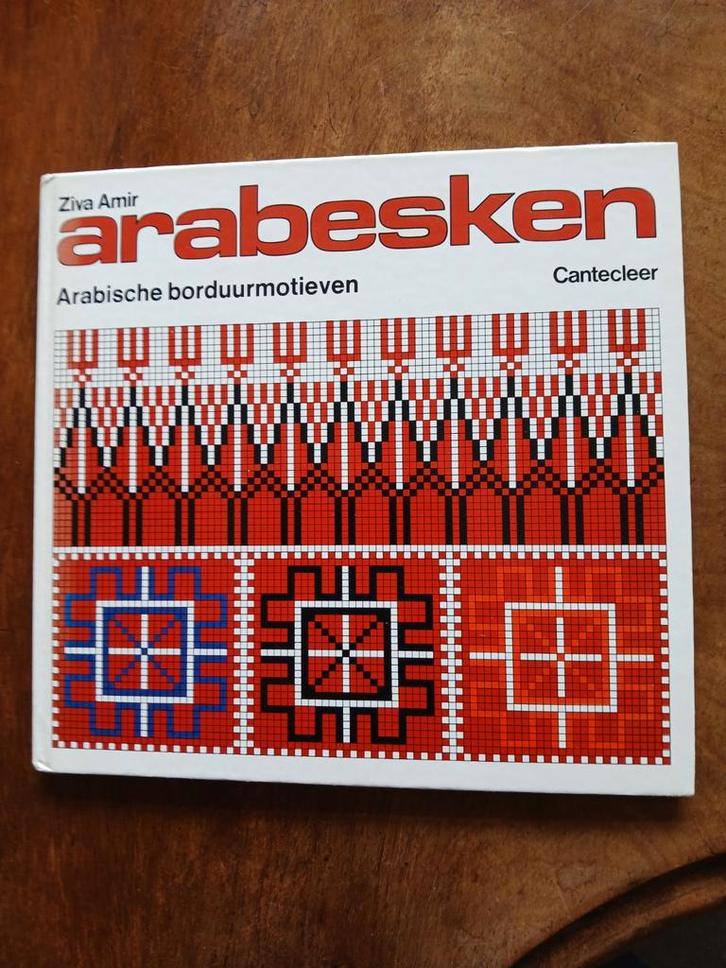 WD015 Arabesken borduurmotieven., Hobby en Vrije tijd, Borduren en Borduurmachines, Zo goed als nieuw, Patroon, Handborduren, Ophalen of Verzenden