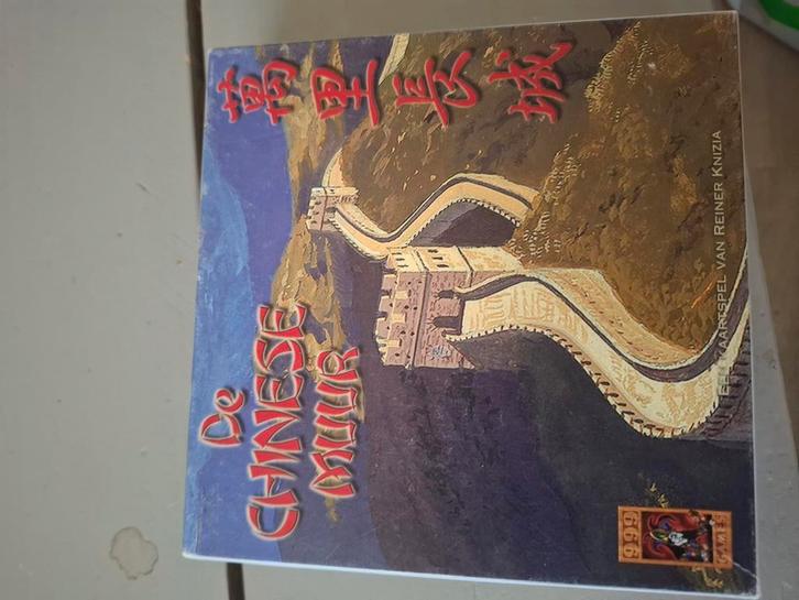 De Chinese muur spel 999, Hobby en Vrije tijd, Gezelschapsspellen | Kaartspellen, Zo goed als nieuw, Ophalen