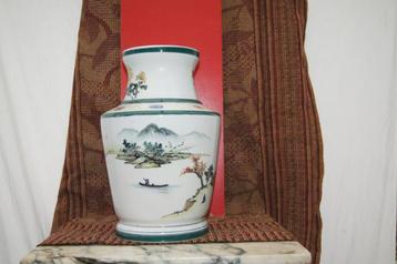 Vaas  ( Aziatisch beschikbaar voor biedingen