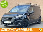 Ford Transit Connect 1.5EcoBlue 100PK Lang / 3-persoons / Eu, Auto's, Voorwielaandrijving, 1350 kg, Gebruikt, 4 cilinders