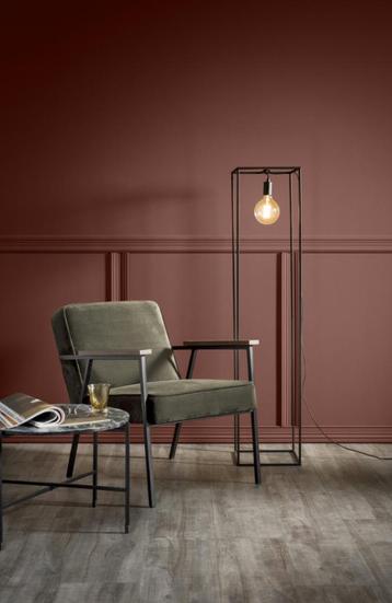 Vloerlamp staal karwei