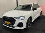 Audi Q3 45 TFSI e 3x S-line 2022 265PK MATRIX/KEYLESS/20"/CA, Auto's, Gebruikt, Wit, Plug-in hybride, 13 kWh
