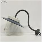 Vintage buitenlamp Wandlamp Muurlamp Lamp, Nieuw, Ophalen of Verzenden, Glas, Nb