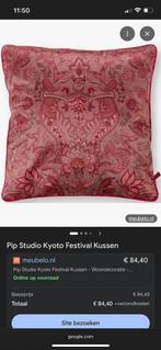 GEZOCHT: sierkussens van sissy-boy & pip studio kyoto, Ophalen, Zo goed als nieuw, Vierkant