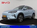 BYD SEAL U Design 87 kWh | Nieuw & Direct leverbaar, 12 maanden, Adaptive Cruise Control, Blauw, 570 min