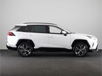 Toyota RAV4 2.5 Plug-in Hybrid AWD Limited Edition *NIEUW* |, Auto's, Toyota, Automaat, 12 maanden, Zwart, 4 cilinders