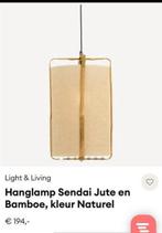 Light en living hanglamp bamboe, Huis en Inrichting, Lampen | Hanglampen, Minder dan 50 cm, Nieuw, Ophalen