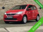 Skoda Citigo 1.0 Ambition airco, Auto's, Voorwielaandrijving, Stof, Gebruikt, Zwart