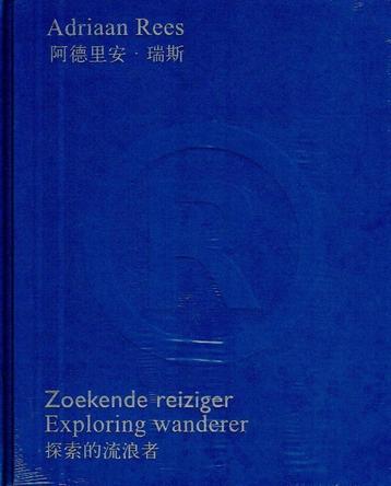Adriaan Rees Zoekende reiziger Exploring wanderer beschikbaar voor biedingen