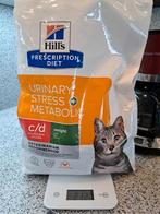 urinary stress hils, Dieren en Toebehoren, Dierenvoeding, Ophalen of Verzenden, Kat