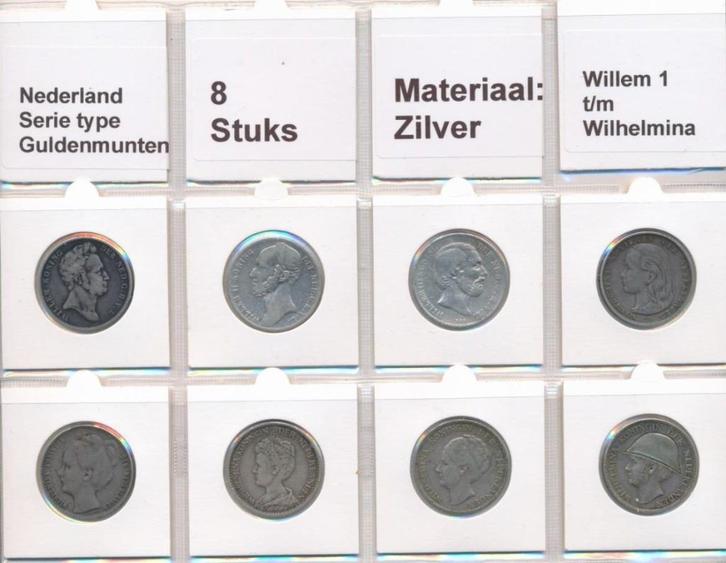 Nederland serie zilveren guldenmunten Willem 1 t/m Wilhelmin, Postzegels en Munten, Munten | Nederland, Setje, 1 gulden, Koningin Wilhelmina