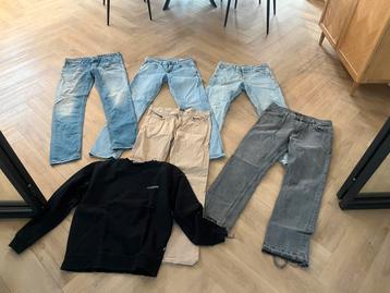 Kkedingpakket jongens beschikbaar voor biedingen