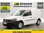 Volkswagen Caddy TSI 102PK | Benzine | Airco | Elektrpakket, Auto's, Start-stop-systeem, Gebruikt, Euro 6, 1264 kg