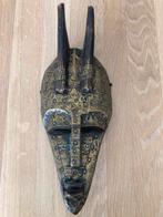 Afrikaans houten masker, Ophalen of Verzenden